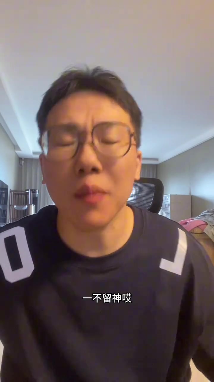 媒体人展望马刺新赛季：后卫继续打麻将 能否实现文班联手字母？