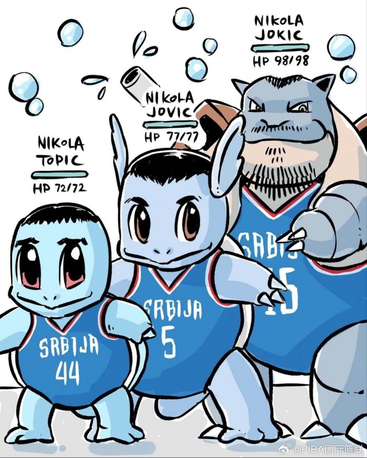托皮奇&约维奇&约基奇 塞尔维亚男篮的三个尼古拉持续进化