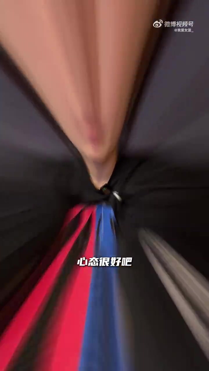 刘贝：上场比赛就要敢打敢拼不怯场 给自己的CUBAL生涯打80分