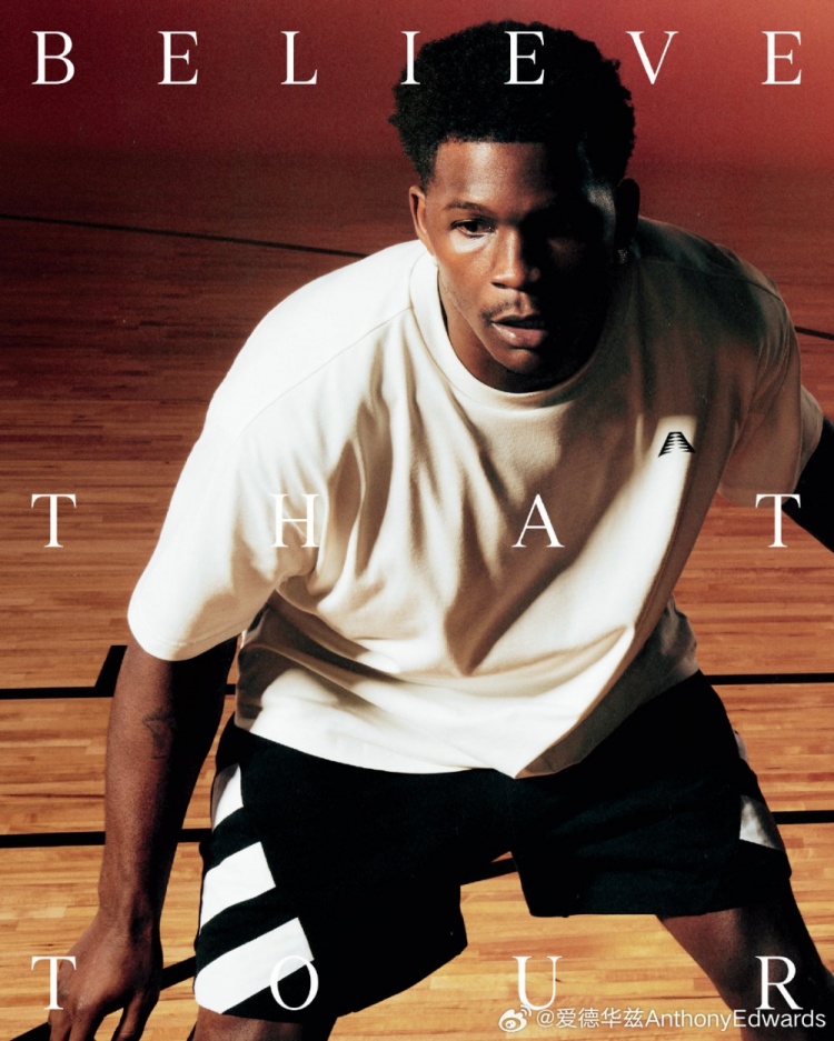 周玲安：主持完哈登&杰伦威中国行 华子中国行就要开启啦