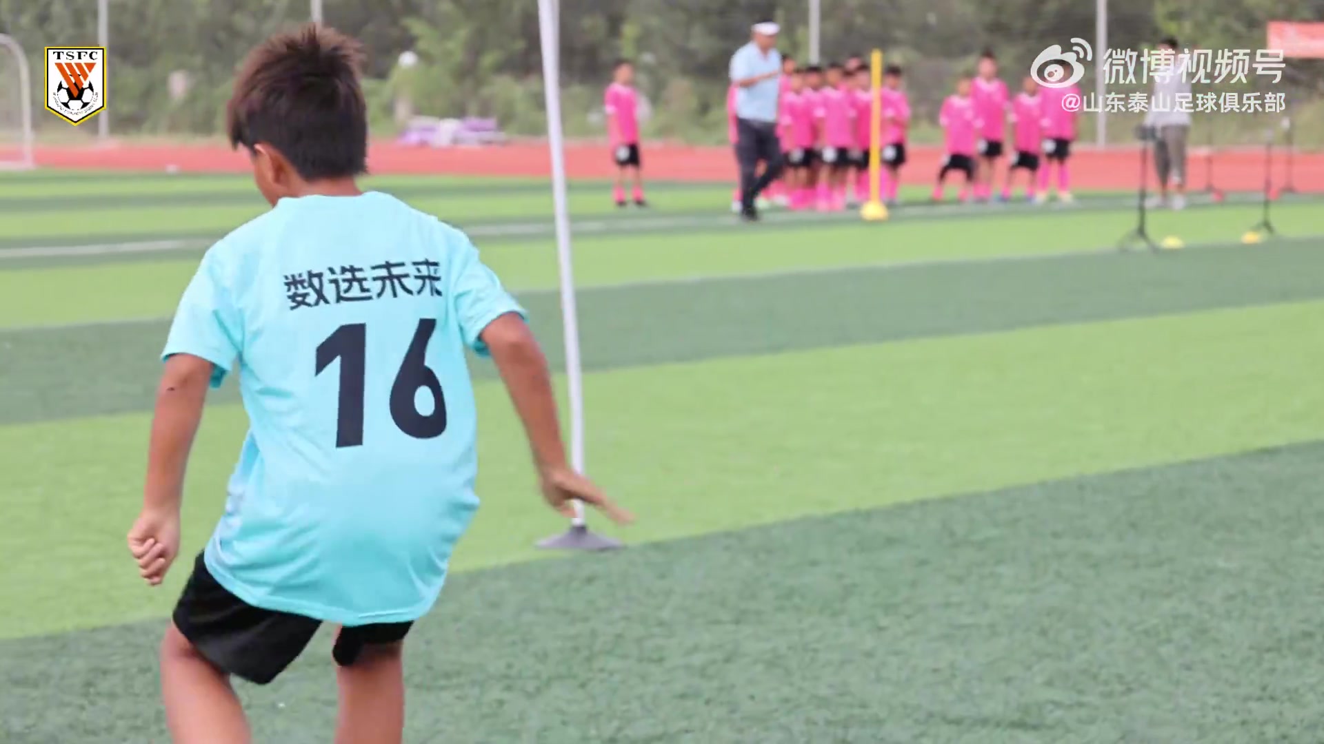 “泰山小将”数选未来足球精英赛！告别经验选材，打造能力雏形！