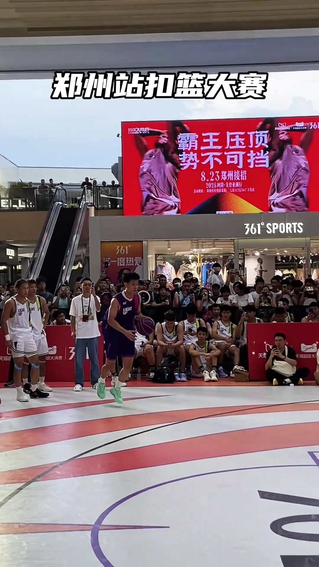 戈登中国行——连戈登看了都崩不住的扣篮 太炸裂了