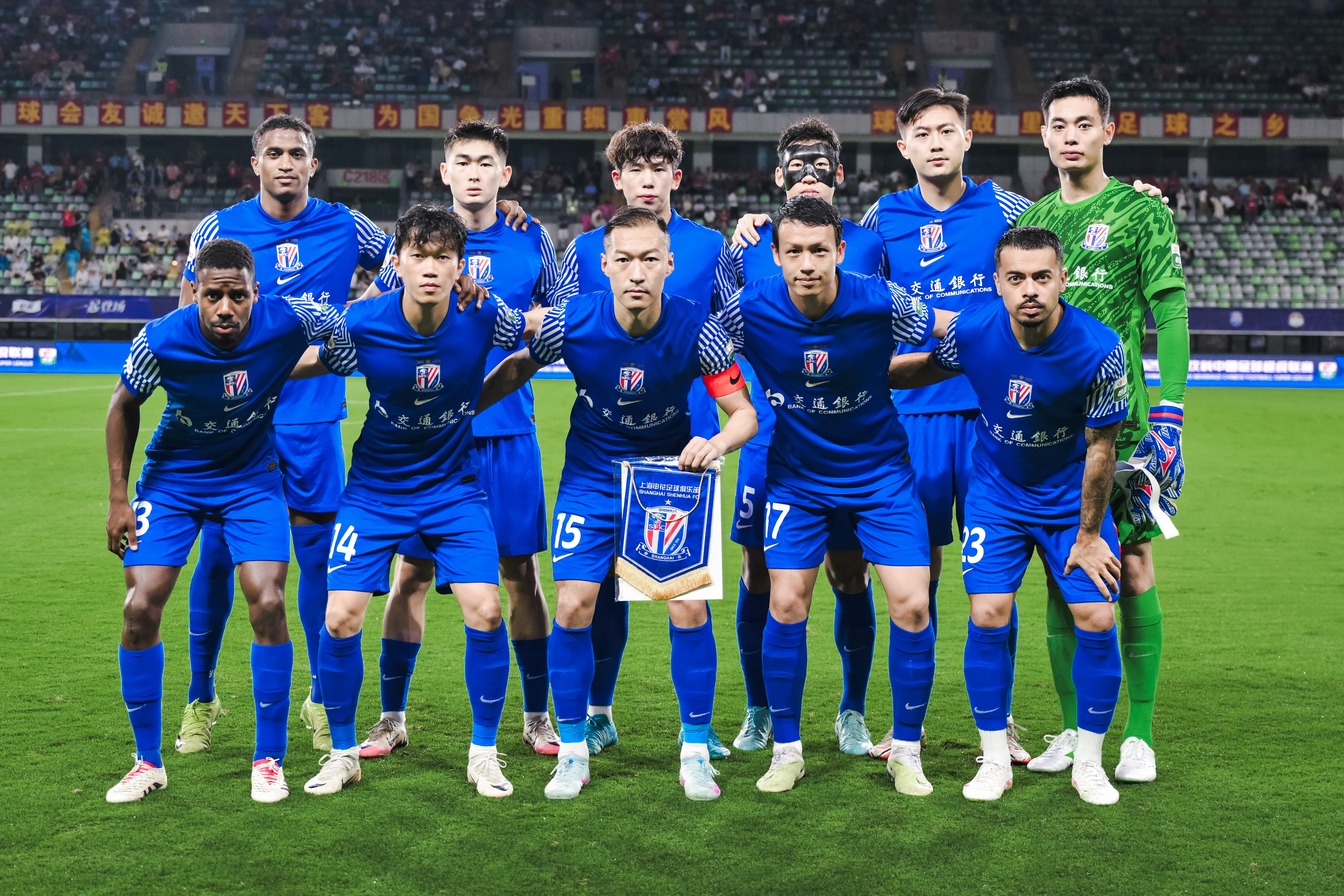 5轮5分！记者：申花现在不仅要“痛彻心扉”，更要反思和改变