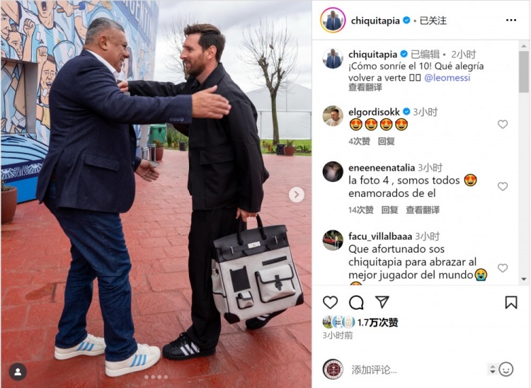 阿足协主席晒迎接梅西照片：10号笑得多灿烂，很高兴再次见到你