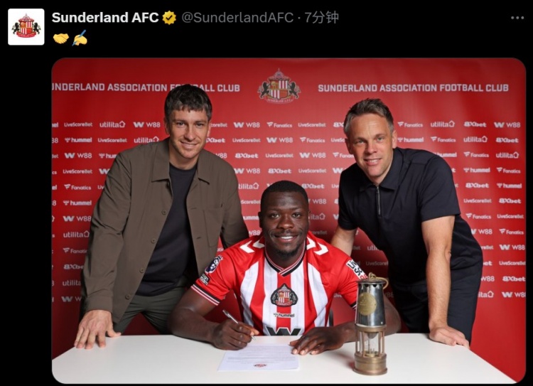 总价2500万欧！官方：桑德兰同阿贾克斯23岁中锋布罗比签约5年