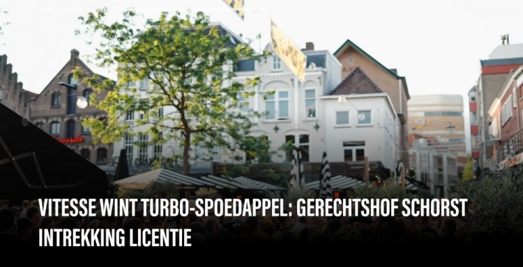 官方：维特斯上诉成功，获准参加25-26赛季荷乙联赛