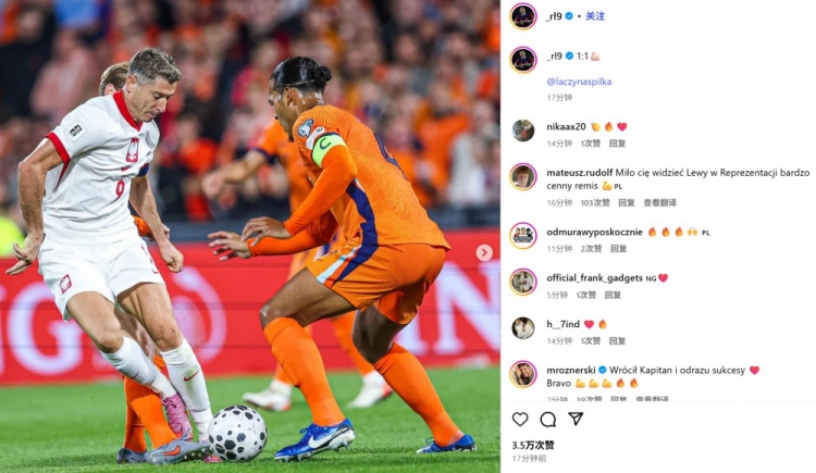 重夺队长袖标带队客平强敌！莱万社媒晒对位范迪克比赛照：1-1！