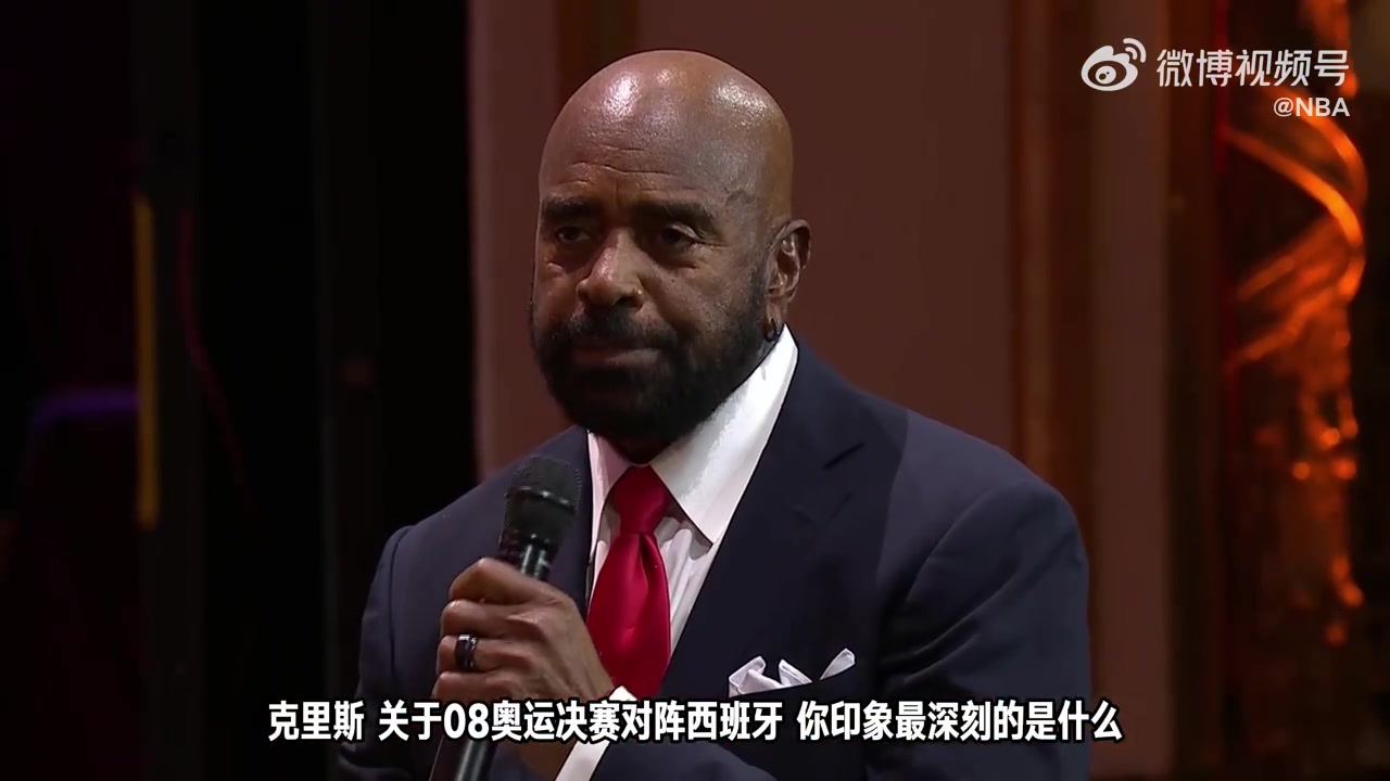 保罗回忆08年奥运决赛：那是我们人生中的重要一刻 永远不会忘记