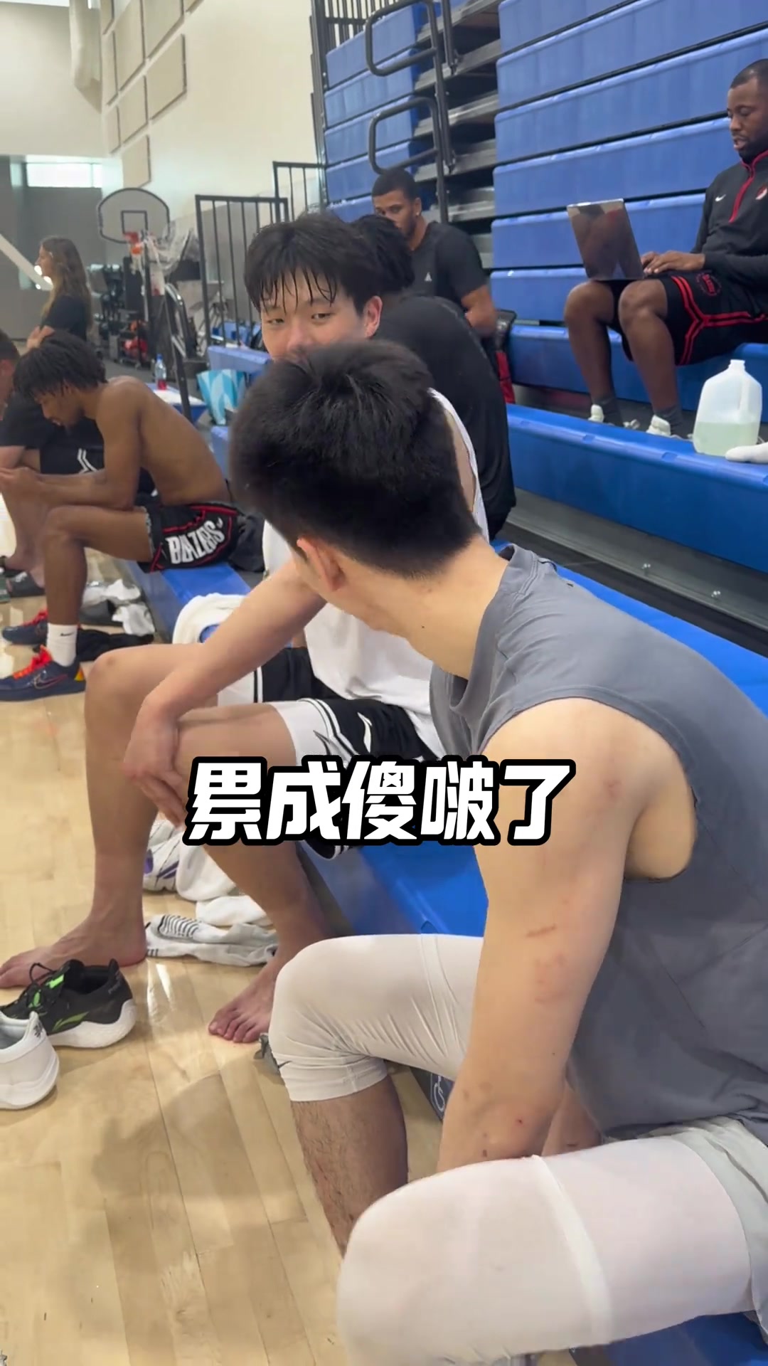 郭昊文晒与杨瀚森的合拍视频：跟NBA球员训练的一天
