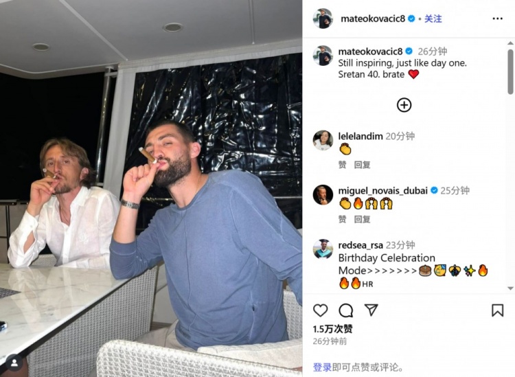 科瓦西奇晒合照为莫德里奇庆生：仍然鼓舞人心，就像第一天一样