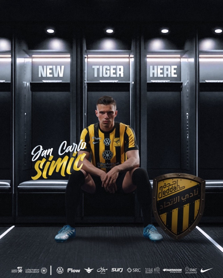 官方：吉达联合签下安德莱赫特后卫西米奇