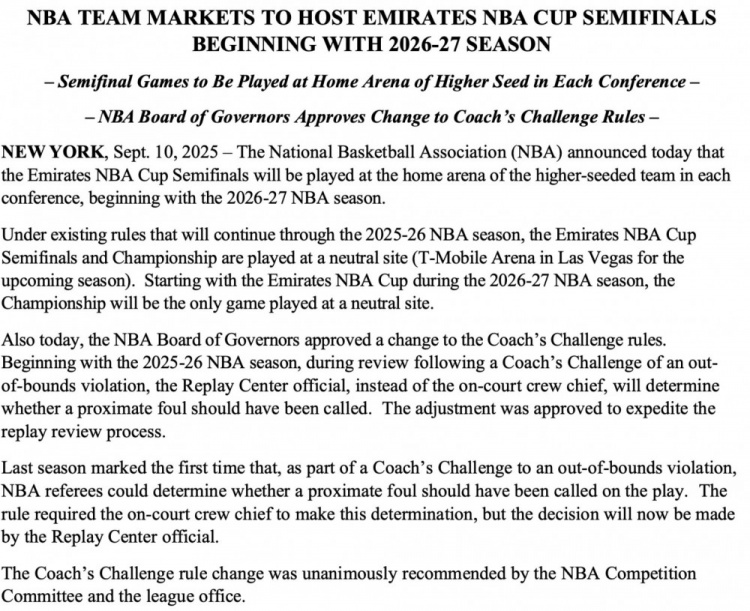 下下赛季起NBA杯半决赛将在战绩更好球队主场进行 决赛依旧中立场