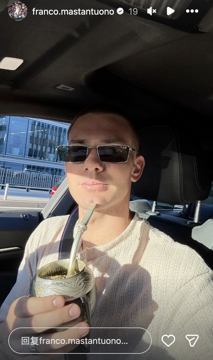 🧉阿根廷人的最爱！马斯坦托诺更新手持马黛茶帅气自拍