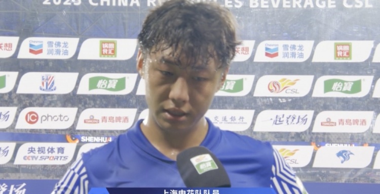 徐皓阳：希望我们不要放弃，继续努力去争取冠军