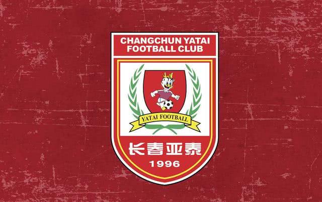 律师：某球员起诉长春亚泰俱乐部欠薪案，超审限2个月