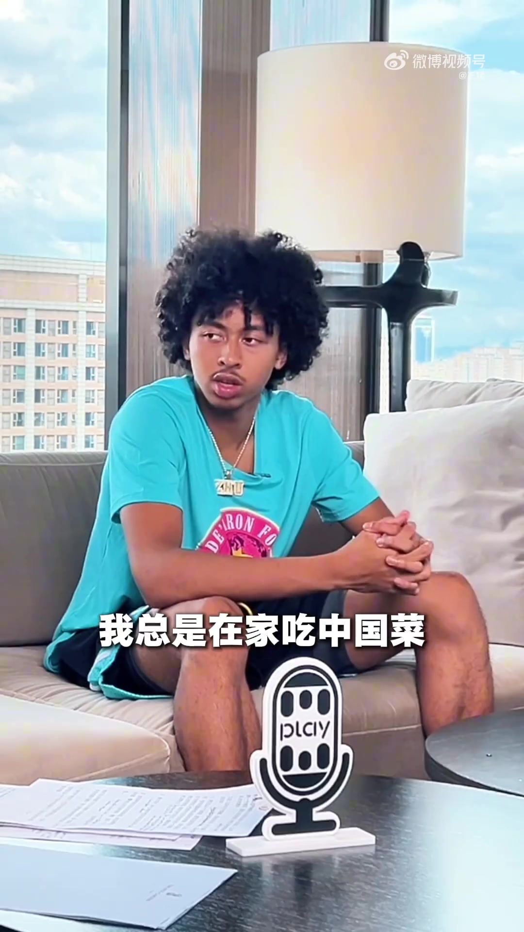 朱正：我总是在家吃中国菜 最喜欢的中国菜是炒饭 母亲不做饭