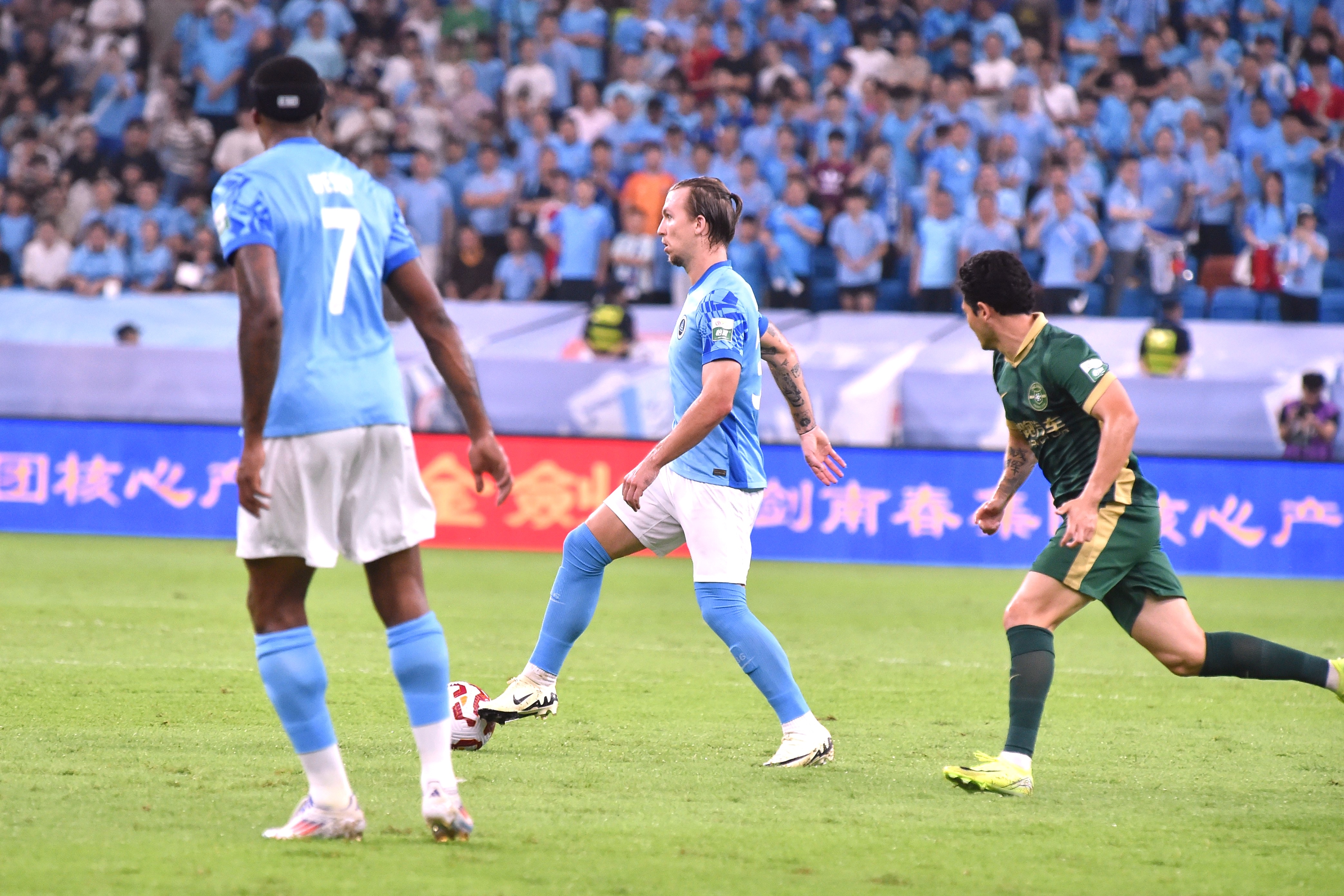 10战8负！足球报：新鹏城换帅未达预期，保级压力越来越大