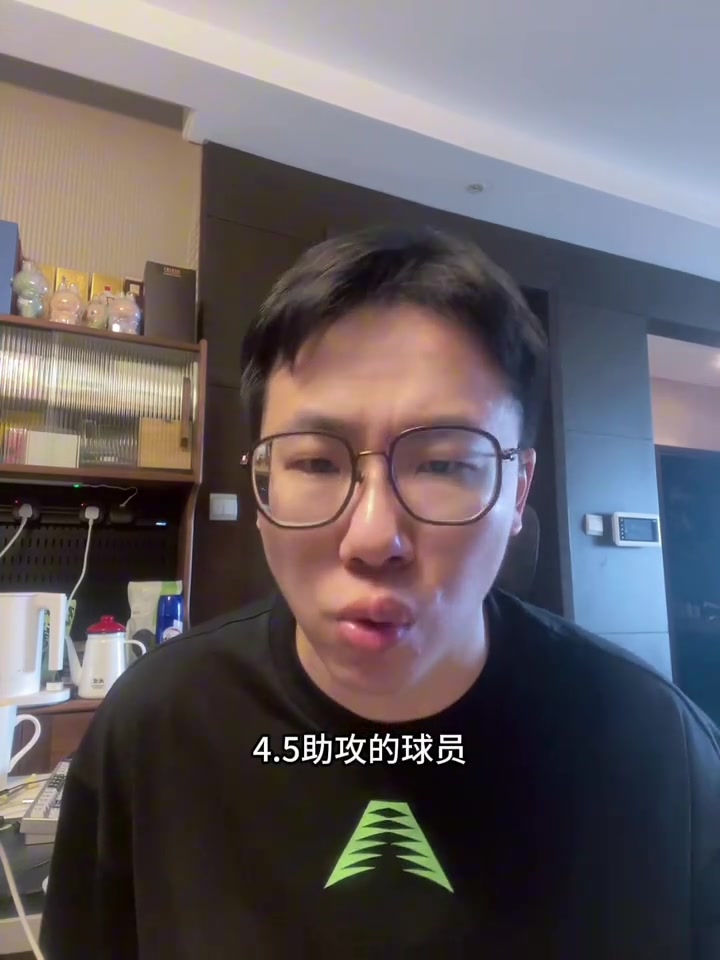 媒体人：76人给格莱姆斯的报价4年不到4000万 后者想明年挣大钱