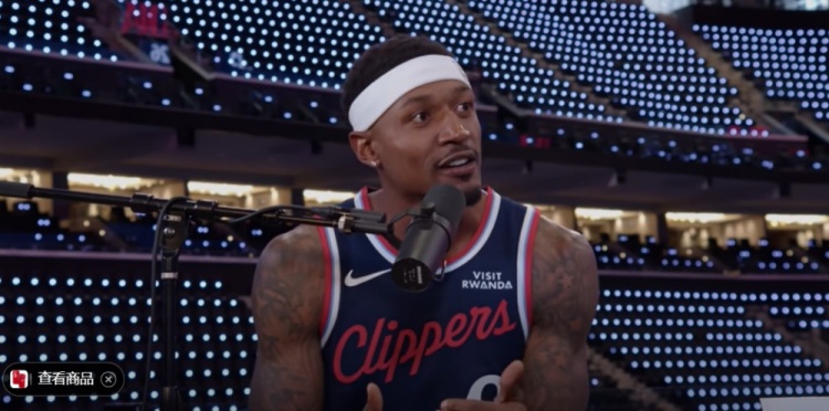 比尔：看到家中收藏的路威快船球衣 那一瞬间让我认真考虑了快船