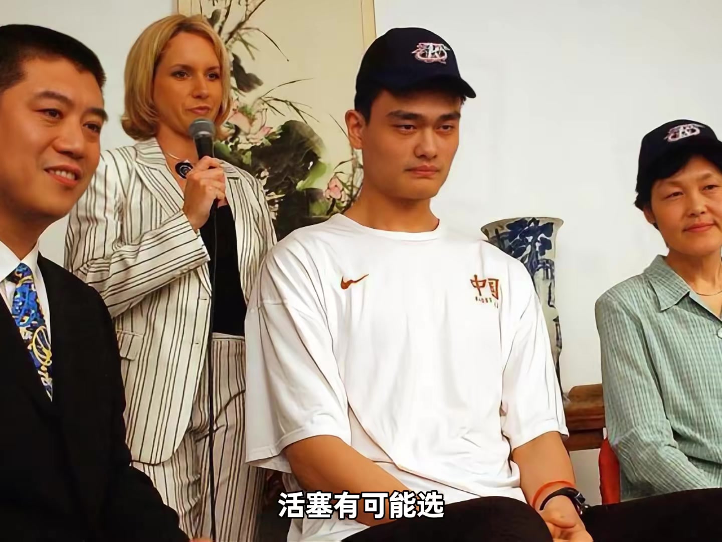 老詹动不了！姚明若在03年选秀排第几？杨毅：活塞第2顺位选中